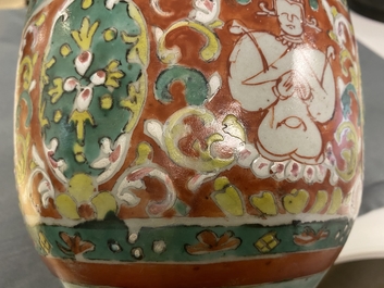 A large Chinese 'Bencharong' bowl and cover for the Thai market, mid 18th C.